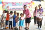 โครงการกิจกรรม วันเด็กแห่งชาติ ประจำปี 2563